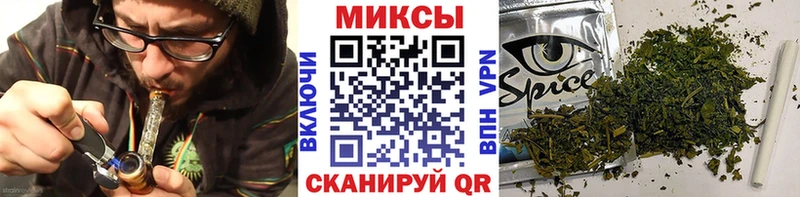 ОМГ ОМГ ссылка  Партизанск  Бутират бутандиол  наркошоп 