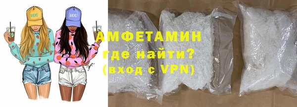 гашиш Абаза