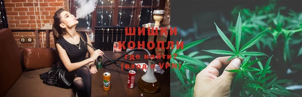ГАЛЛЮЦИНОГЕННЫЕ ГРИБЫ Абинск