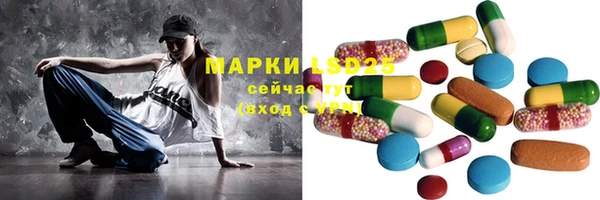 гидра Остров
