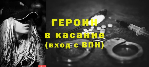 мяу мяу мука Абдулино