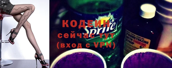 мяу мяу мука Абдулино