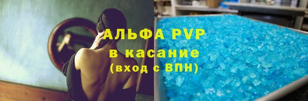 мяу мяу мука Абдулино