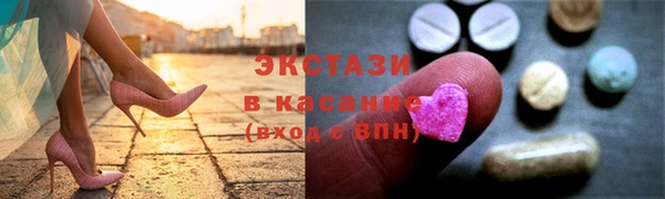 мяу мяу мука Абдулино