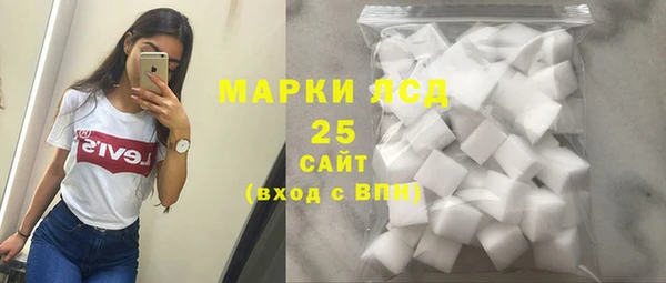 мяу мяу мука Абдулино