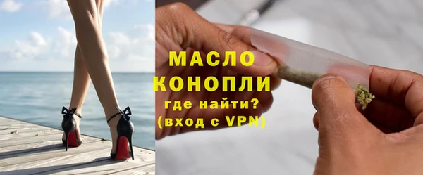 гашиш Абаза