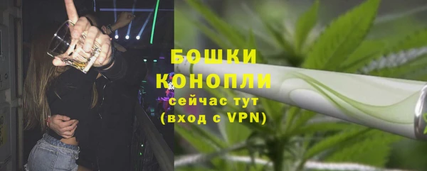 гашиш Абаза