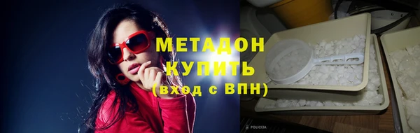 гашиш Абаза