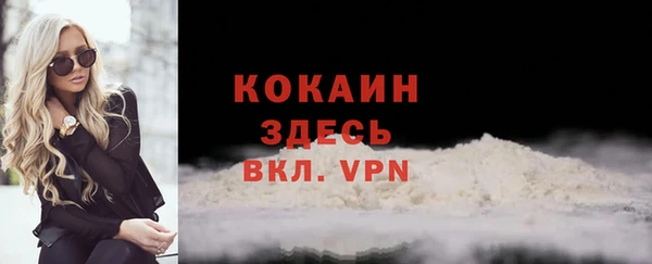 мяу мяу мука Абдулино