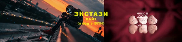 гашиш Абаза