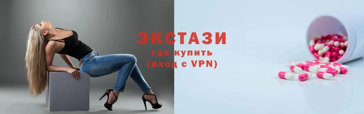 гашиш Абаза