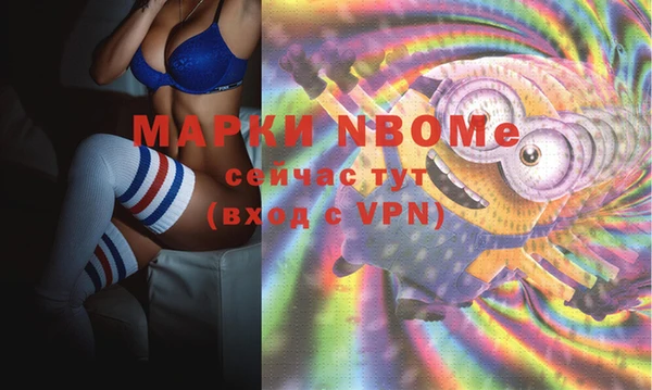 мяу мяу мука Абдулино