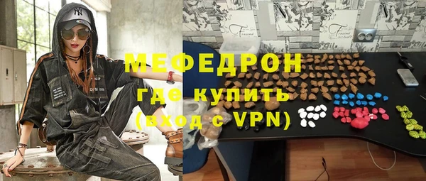 гашиш Абаза