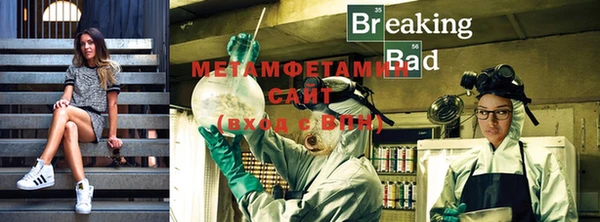 мяу мяу мука Абдулино