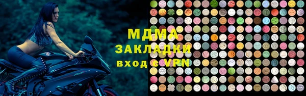 гашиш Абаза
