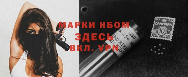 мяу мяу мука Абдулино