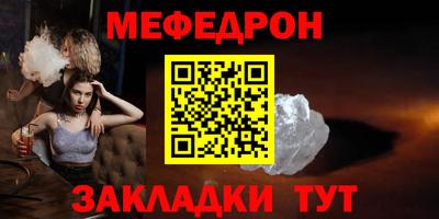 твердый Изобильный