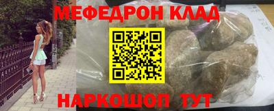 apvp Ипатово