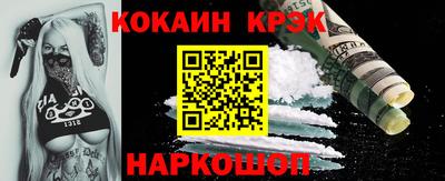 apvp Ипатово