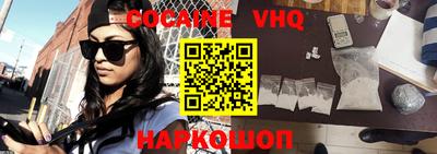 твердый Изобильный