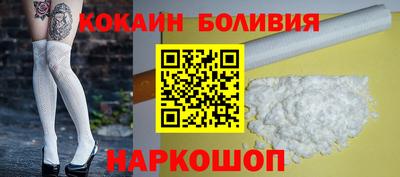 мдма Ирбит