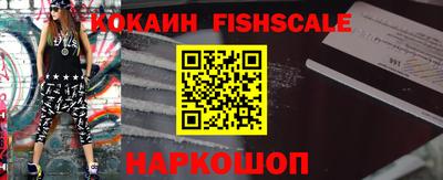 apvp Ипатово