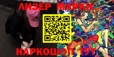 мдма Ирбит