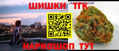 мдма Ирбит