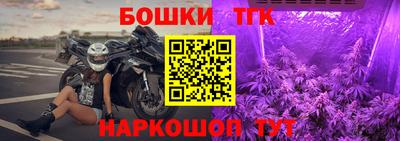 apvp Ипатово