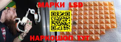 мдма Ирбит