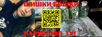 мдма Ирбит