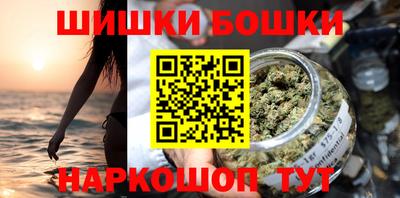 apvp Ипатово