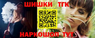 мдма Ирбит