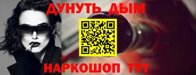 apvp Ипатово