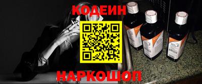 твердый Изобильный