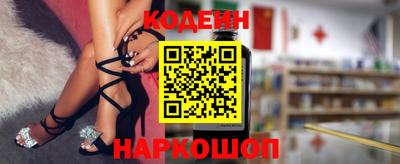 apvp Ипатово