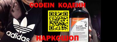 apvp Ипатово
