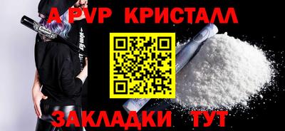 твердый Изобильный