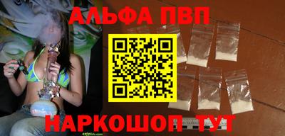 твердый Изобильный