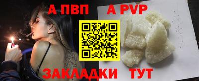 мдма Ирбит