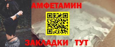 apvp Ипатово