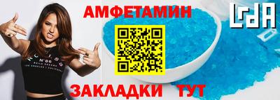 мдма Ирбит