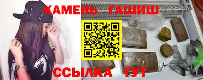 мдма Ирбит