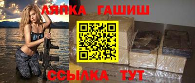 мдма Ирбит