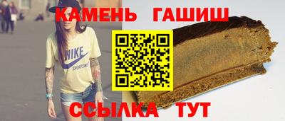 apvp Ипатово