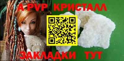 твердый Изобильный