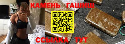 твердый Изобильный