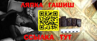 твердый Изобильный