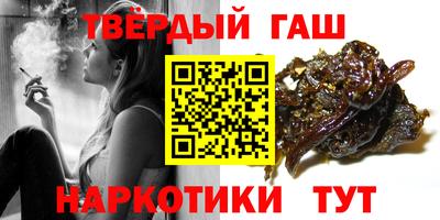 твердый Изобильный