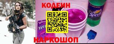 apvp Ипатово
